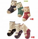 Kit 3 Meias Sapatinhos Para Bebê - Menina
